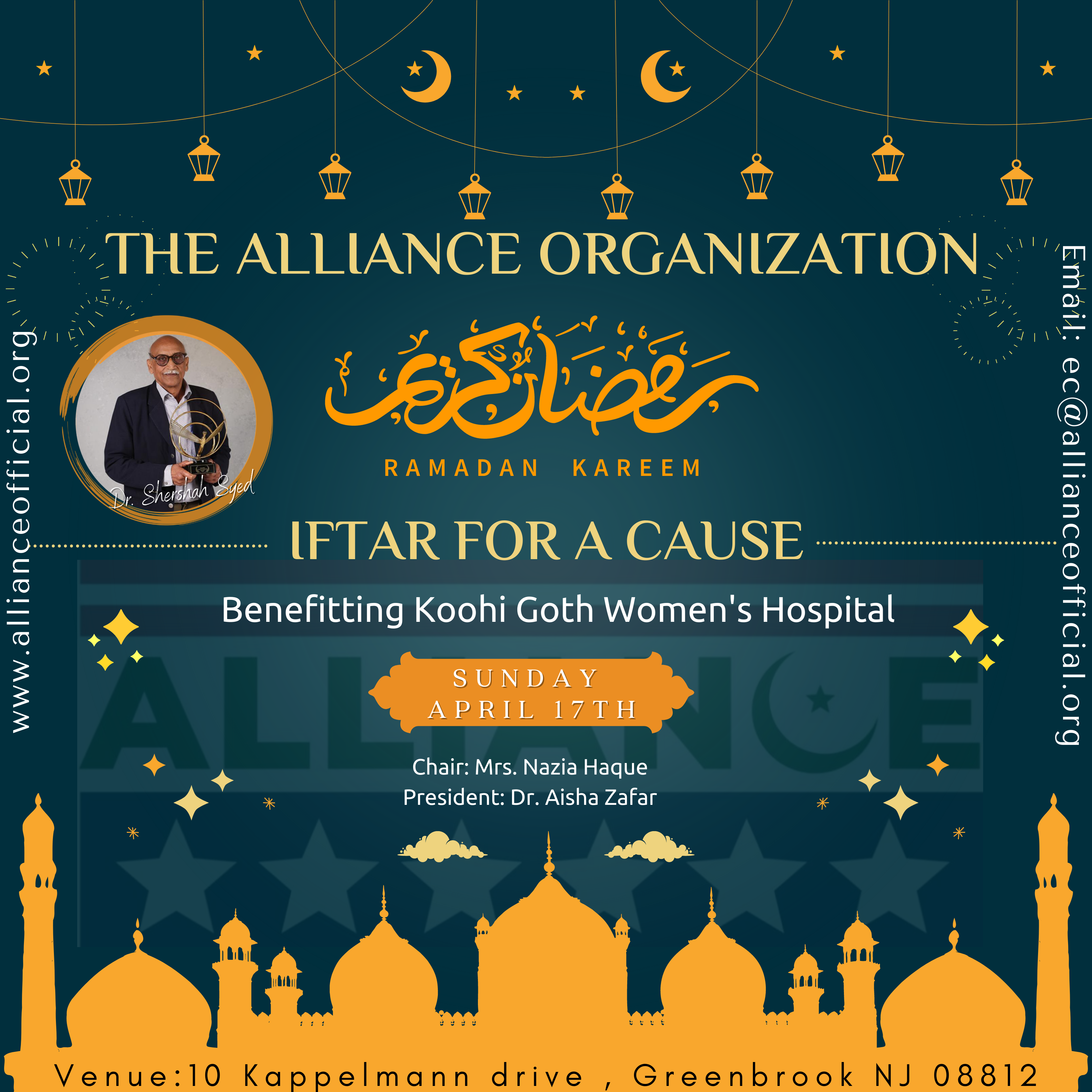 iftar for a cause